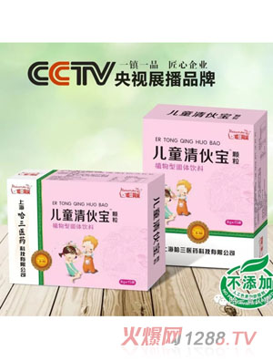 ������ؐ��ͯ���w��