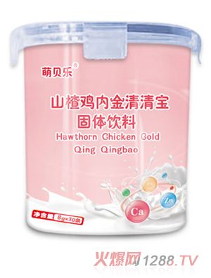 ��ؐ��(l��)ɽ��u��(n��i)�����匚���w���