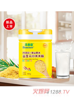 貝善臣益生元小米米粉-鈣鐵鋅+淮山薏米