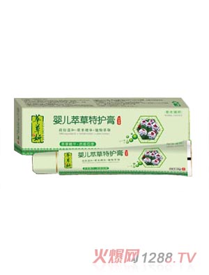 �Ͳ����냺�Ͳ����o(h��)��18g