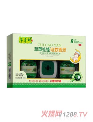 �Ͳ����Ͳ����������Һ