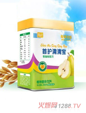 ÿ����(y��u)�����o���匚����ѩ��ζ