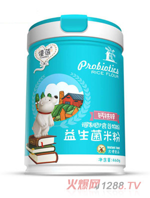 僮蓓益生菌米粉-鈣鐵鋅