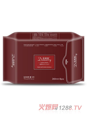 ����������˽�o�l(w��i)����8Ƭ-����260mm