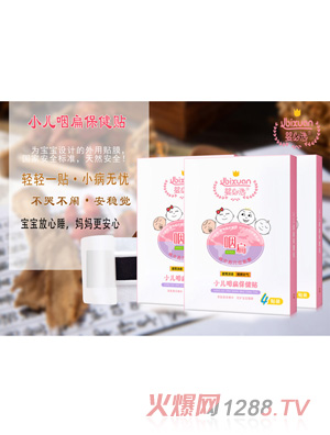 ����xС���ʱⱣ���N