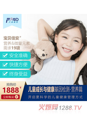 ���ϻ���ͯ���L(zh��ng)�c��������z�y(c��)-�I(y��ng)�B(y��ng)ƪ