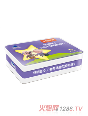 �ʼҋ������}�׽�Ƭ��������o(w��)�����r��ζ��