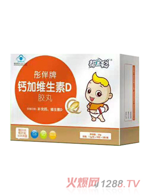 �͌�ͮ�����}�ӾS����D�z��