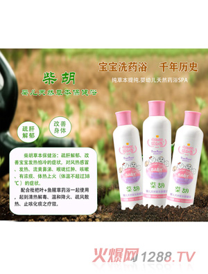 ����x����냺�ݱ�����ԡ