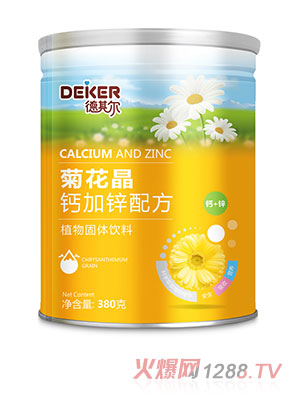 ���䠖�ջ����}���\�䷽