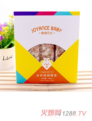 ���ؐ�ȶ����ߺ�����