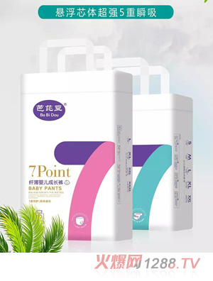 ���Ŷ��w��yinge���L(zh��ng)ѝ