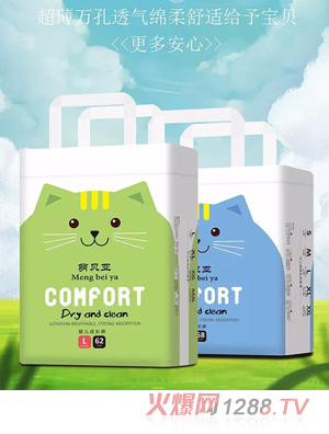 ��ؐ��������L(zh��ng)ѝ