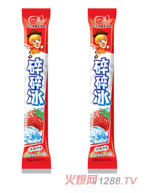 һ������� ���ǲ�ݮ