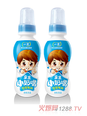 һ���H�HС���� �{(l��n) ƿ�b