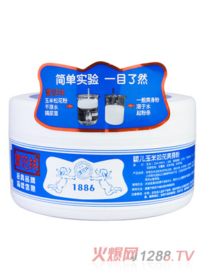 ����yinge�����ɻ�ˬ����