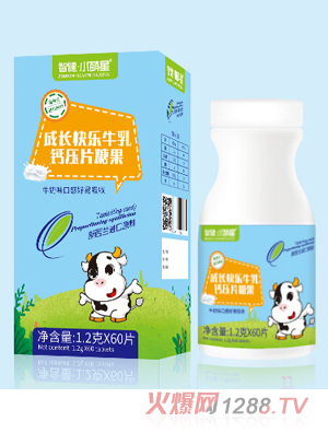 С���ǳ��L(zh��ng)�옷ţ���}��Ƭ�ǹ�