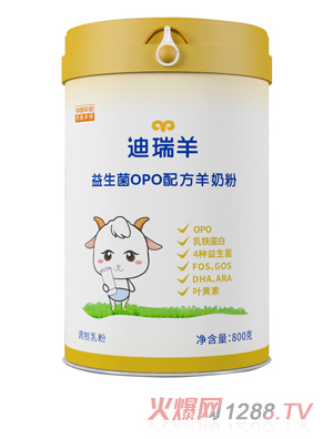 ������������OPO�䷽���̷�800g