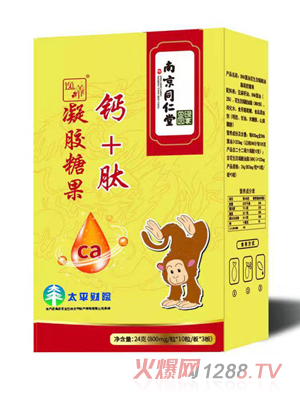 �Ͼ�ͬ���þG��҈@�}+�����z�ǹ��Q��