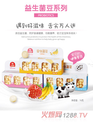 �R�댚��������