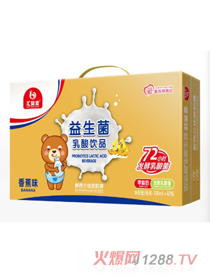 �R�댚�����������Ʒ�㽶ζ