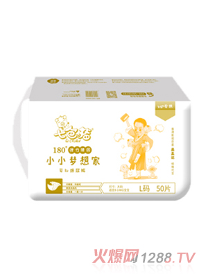 ��ɫ�iVIP����ϵ��СС��(m��ng)��Ҽ���ѝ