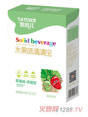 ����ˮ��ζ���匚-��ݮζ ���b