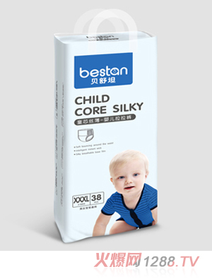 貝舒坦童芯絲薄yinge拉拉褲XXXL38