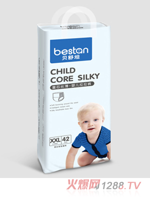 貝舒坦童芯絲薄yinge拉拉褲XXL42