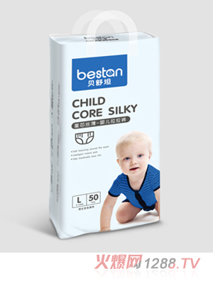 貝舒坦童芯絲薄yinge拉拉褲L50