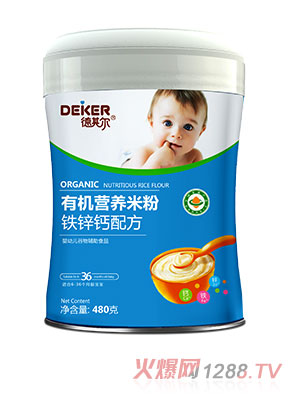 ���䠖�ЙC(j��)�I(y��ng)�B(y��ng)�׷��F�\�}�䷽