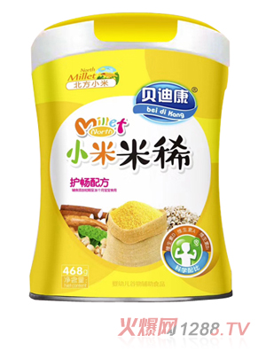 ؐ�Ͽ�С����ϡ �o(h��)���䷽  (t��ng)�b