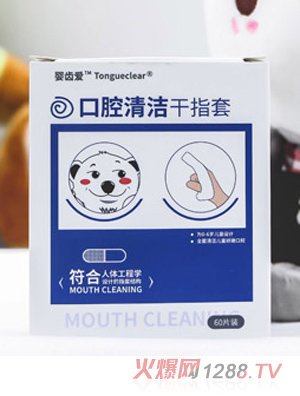 ���X��(��i)��ǻ�坍��ָ��