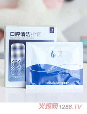 ���X��(��i)��ǻ�坍ָ�׼�ˮ��