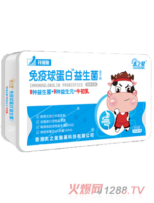 ̫֮�������򵰰����������ɷ�