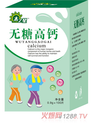 ̫֮�ǟo(w��)�Ǹ��}Ƭ