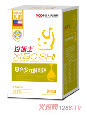 ϫ��ʿ�ͺ϶�Ԫ��ĸ�\�׽�Ƭ