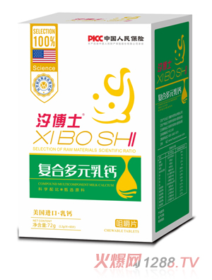 ϫ��ʿ�ͺ϶�Ԫ���}�׽�Ƭ