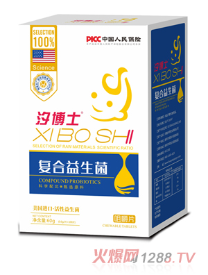 ϫ��ʿ�ͺ��������׽�Ƭ