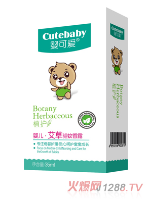 ��ɐ�2019��Ʒyinge���������¶