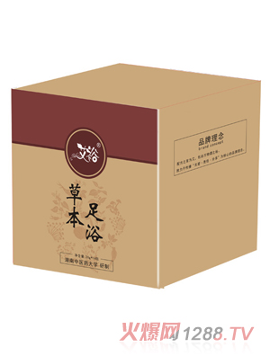 ��ԣ�ݱ���ԡ����