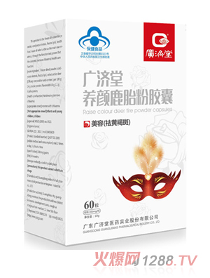 �V�����B(y��ng)�¹̥���z��