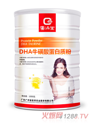 �V����DHA�����ᵰ���|(zh��)��