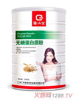 �V���ßo�ǵ����|(zh��)��