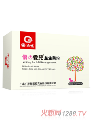 �V���Ã�(y��u)֮�ۃ���������