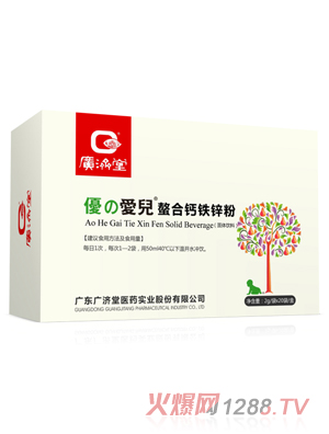 �V���Ã�(y��u)֮�ۃ������}�F�\��