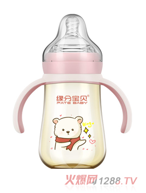 ���֌�ؐPPSU��ƿ3206��ɫ