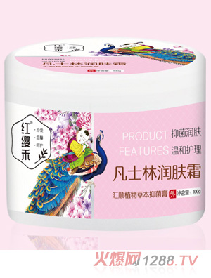 �t�t�̷�ʿ�֝�(r��n)�w˪