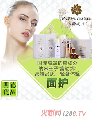 ��Ԫ�Ƅ�(chu��ng)����(y��u)Ʒ���g���Z���oϵ��