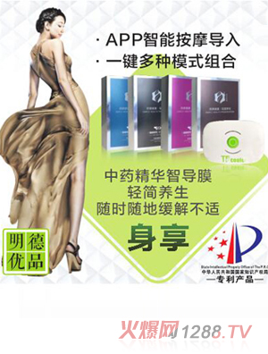 ��Ԫ�Ƅ�(chu��ng)����(y��u)Ʒ���g�r������ϵ��